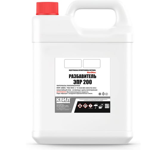 Разбавитель HardMax ЭПР 200 (бан 7,5 кг) 4690417091485 1