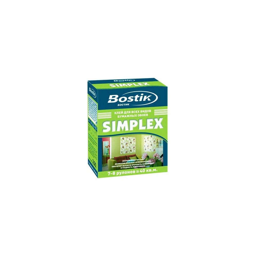 Клей для бумажных обоев Bostik Bostik Simplex 0.25 кг 7378 - выгодная ...
