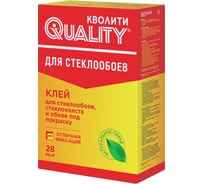 Клей обойный для стеклообоев QUALITY коробка 0,3 кг 4660013351238