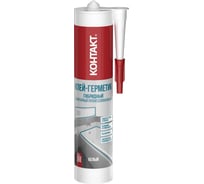 Санитарный клей-герметик Контакт гибридный, профессиональный, белый, 290 мл 24503