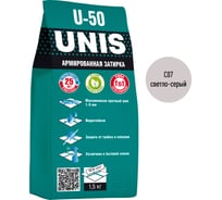 Затирка UNIS U-50 светло-серый С07 1,5 кг пакет 11606682 4607005184993