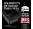Герметик прокладок высокотемпературный нейтральный чёрный KERRY RTV SILICONE 85 г KR-145-2 6