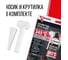 Герметик прокладок высокотемпературный нейтральный чёрный KERRY RTV SILICONE 85 г KR-145-2 7