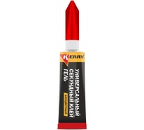 Универсальный секундный клей гель KERRY SUPER GLUE GEL KR-153-2