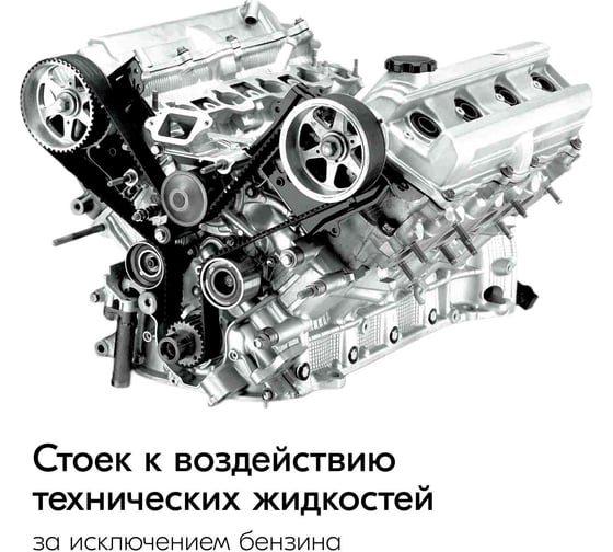 Автомобильный нейтральный высокотемпературный герметик DONEWELL силиконовый, 118 мл, серый DGT-215