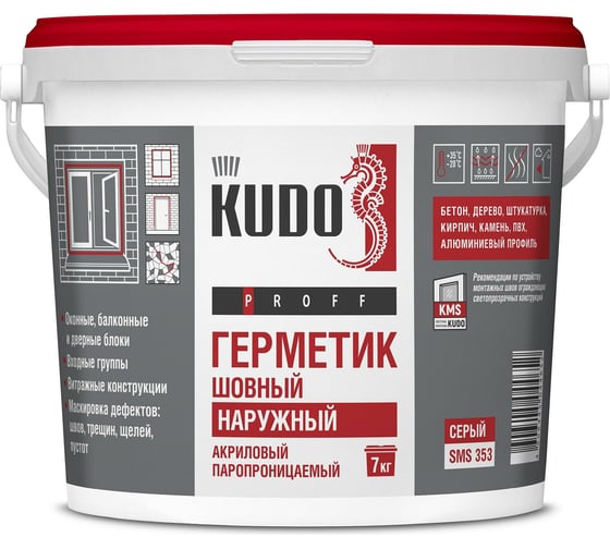 Герметик акриловый паропроницаемый шовный наружный KUDO PROFF, 7 кг, серый SMS-353