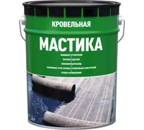 Мастика битумная кровельная СТАРТ 21,5л/19кг 4607952904323