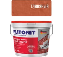 Затирка эпоксидная PLITONIT Colorit EasyFill, глиняный, 2 кг Н010518