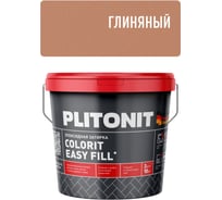 Затирка эпоксидная PLITONIT Colorit EasyFill, глиняный, 2 кг Н010518