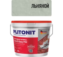 Затирка эпоксидная PLITONIT Colorit EasyFill, льняной, 2 кг Н010420