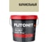 Эпоксидная затирка для швов PLITONIT Colorit EasyFill (карамельный) - 2 кг Н010333 5