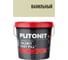 Затирка эпоксидная PLITONIT Colorit EasyFill, ванильный, 2 кг Н010320 1