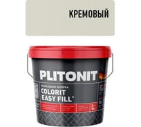 Затирка эпоксидная PLITONIT Colorit EasyFill, кремовый, 2 кг Н010326