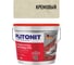 Затирка эпоксидная PLITONIT Colorit EasyFill, кремовый, 2 кг Н010326 1