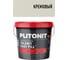 Затирка эпоксидная PLITONIT Colorit EasyFill, кремовый, 2 кг Н010326 1