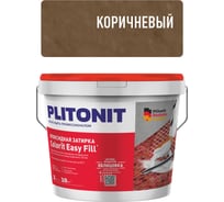Затирка эпоксидная PLITONIT Colorit EasyFill, коричневый, 2 кг Н010324