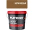 Затирка эпоксидная PLITONIT Colorit EasyFill, коричневый, 2 кг Н010324 1