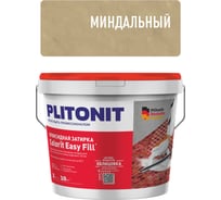 Затирка эпоксидная PLITONIT Colorit EasyFill, миндальный, 2 кг Н010327