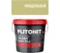 Затирка эпоксидная PLITONIT Colorit EasyFill, миндальный, 2 кг Н010327 1