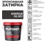 Затирка эпоксидная PLITONIT Colorit EasyFill, кофейный, 2 кг Н010325 2