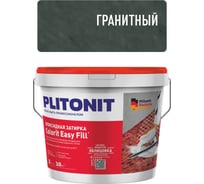 Затирка эпоксидная PLITONIT Colorit EasyFill, гранитный, 2 кг Н010322