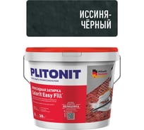 Затирка эпоксидная PLITONIT Colorit EasyFill, иссиня-черный, 2 кг Н010419