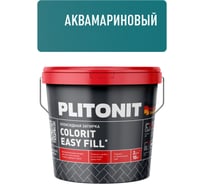 Затирка эпоксидная PLITONIT Colorit EasyFill, аквамариновый, 2 кг Н010416