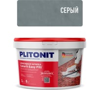 Затирка эпоксидная PLITONIT Colorit EasyFill, серый, 1 кг Н009678