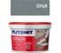 Затирка эпоксидная PLITONIT Colorit EasyFill, серый, 1 кг Н009678 1