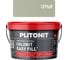 Затирка эпоксидная PLITONIT Colorit EasyFill, серый, 1 кг Н009678 1