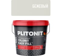 Затирка эпоксидная PLITONIT Colorit EasyFill, бежевый, 1 кг Н009682