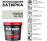 Затирка эпоксидная PLITONIT Colorit EasyFill, бежевый, 1 кг Н009682 2