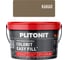 Затирка эпоксидная PLITONIT Colorit EasyFill, какао, 1 кг Н009680 1