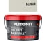 Затирка эпоксидная PLITONIT Colorit EasyFill, белый, 1 кг Н009681 1