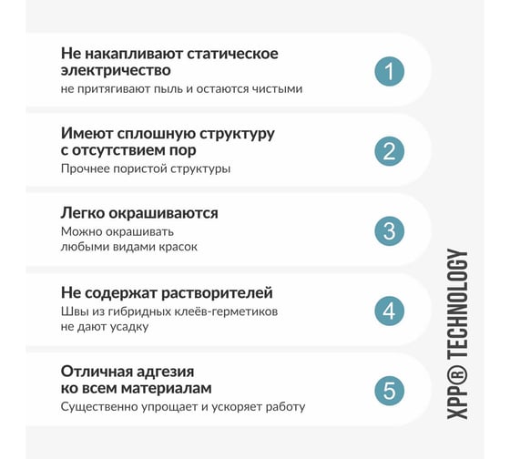 Клей Клеит Все KUDO CRYSTAL на основе гибридных полимеров прозрачный  280 мл КХ-5Т