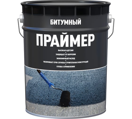 Праймер битумный СТАРТ  21,5л/16кг 4607952904316 1