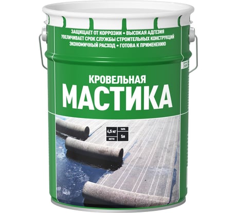 Мастика битумная кровельная СТАРТ 5л/4,5кг 4607952907614