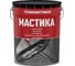 Мастика резинобитумная СТАРТ 21,5л/19кг 4607952908741 1