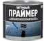 Праймер битумный СТАРТ 2л/1,8кг 4607952907652 1