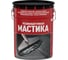 Мастика резинобитумная СТАРТ 5л/4,5кг 4607952908789 1