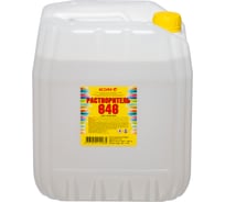 Растворитель ЯСХИМ 646 ГОСТ, канистра 10 л 4607059912085
