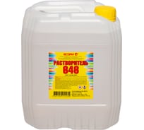 Растворитель ЯСХИМ 646 ГОСТ, канистра 5 л 4607059911255