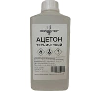 Ацетон технический DОМАСТЕР 1 л 4673772264350