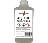 Ацетон технический DОМАСТЕР 1 л 4673772264350