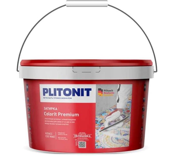 Затирка биоцидная ПЛИТОНИТ PLITONIT COLORIT Premium (0,5-13 мм) бежевая -2 8260 1