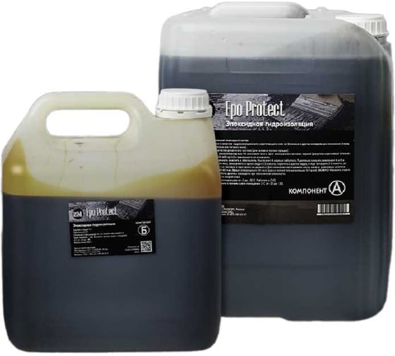 Эпоксидная гидроизоляция РУ-СМОЛА Epo-Protect 9000 гр EpoPro-black9000 1