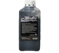 Эпоксидная гидроизоляция РУ-СМОЛА Epo-Protect 1500 гр EpoPro-black1500