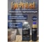 Эпоксидная гидроизоляция РУ-СМОЛА Epo-Protect 1500 гр EpoPro-black1500 2