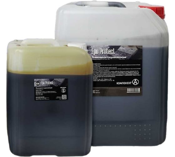 Эпоксидная гидроизоляция РУ-СМОЛА Epo-Protect 15000 гр EpoPro-black15000 1