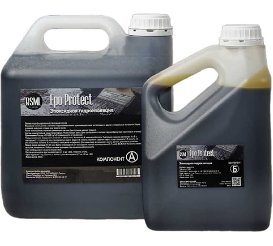 Эпоксидная гидроизоляция РУ-СМОЛА Epo-Protect 6000 гр EpoPro-black6000 1